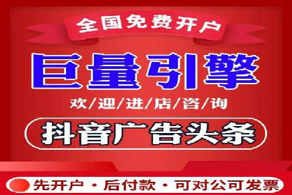 谷歌竞价广告：如何提高点击率与转化率